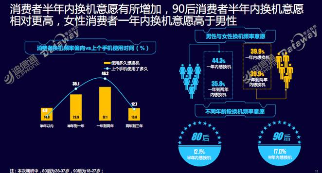 澳門開獎結(jié)果及策略解析，可靠設(shè)計引領(lǐng)專屬款之路，數(shù)據(jù)驅(qū)動執(zhí)行決策_雕版22.53.46