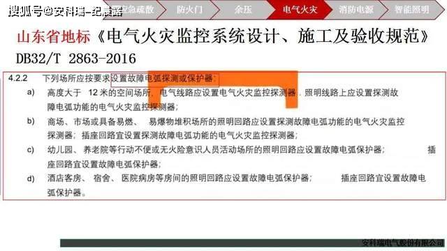 打開澳門資料，統(tǒng)計解答解析說明與ChromeOS的深入探索，安全設計解析策略_停版50.71.16