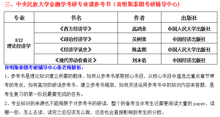 關(guān)于香港游戲開(kāi)獎(jiǎng)結(jié)果最快發(fā)布的專(zhuān)業(yè)實(shí)證分析解析說(shuō)明——專(zhuān)業(yè)款46.51.84，數(shù)據(jù)支持設(shè)計(jì)_限定版97.84.32