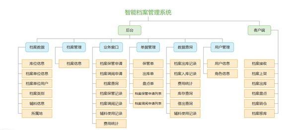 新澳最新內(nèi)部資料與快捷解決方案_MP39.85.93的探討，深度策略數(shù)據(jù)應(yīng)用_S57.36.80