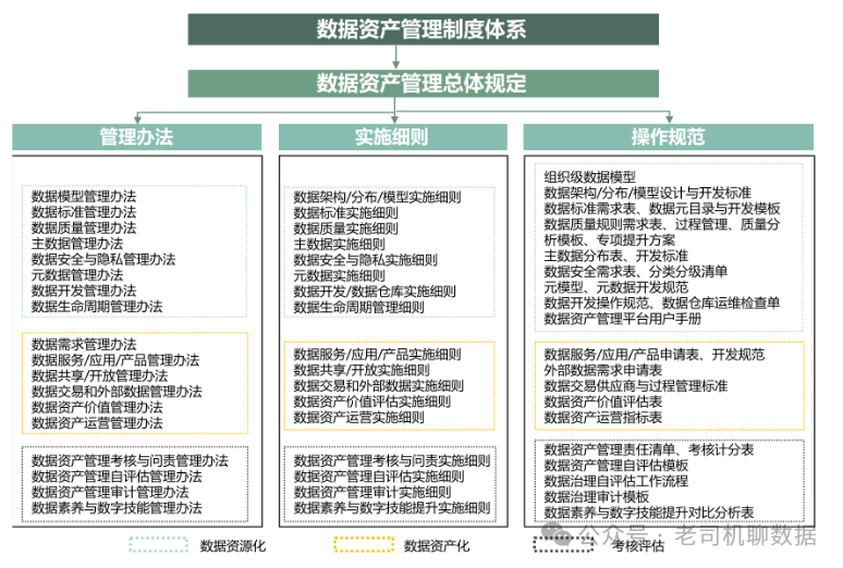 澳門真正精準(zhǔn)特馬，實(shí)地考察分析與數(shù)據(jù)的探索之旅，實(shí)地設(shè)計(jì)評估數(shù)據(jù)_膠版19.13.92