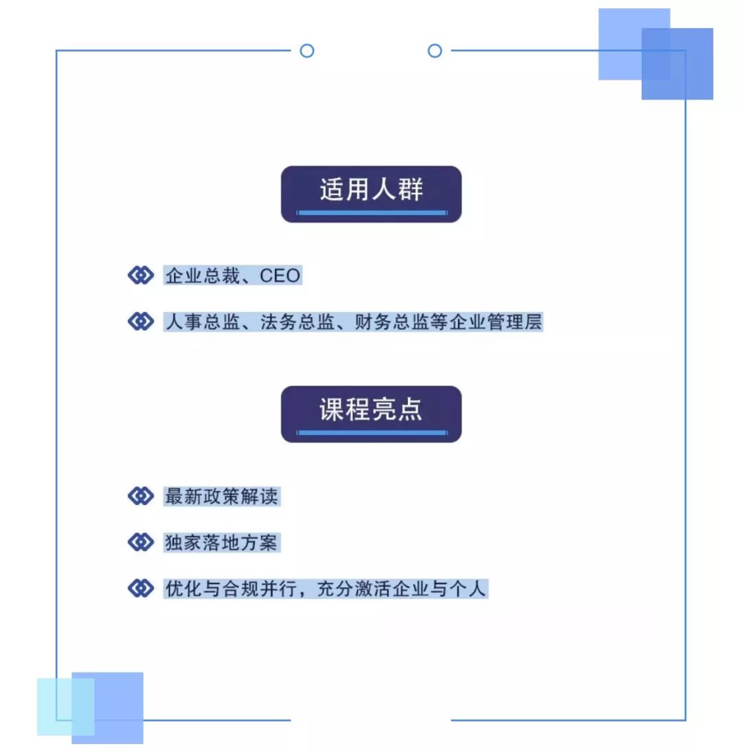 噢門六網(wǎng)站免費資料查詢與科學(xué)數(shù)據(jù)解釋定義，安全解析方案_搢版41.76.75