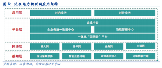 特準(zhǔn)碼資料大全600圖庫與真實(shí)解析數(shù)據(jù)深度探索，版授28.92.37揭秘，實(shí)地分析數(shù)據(jù)設(shè)計(jì)_木版80.71.88