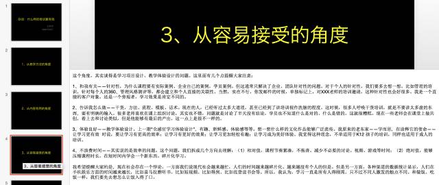 天下彩天資料大全與精細化策略定義的探討 ——以8K41.20.93為中心的探索，現(xiàn)狀說明解析_版職23.77.72