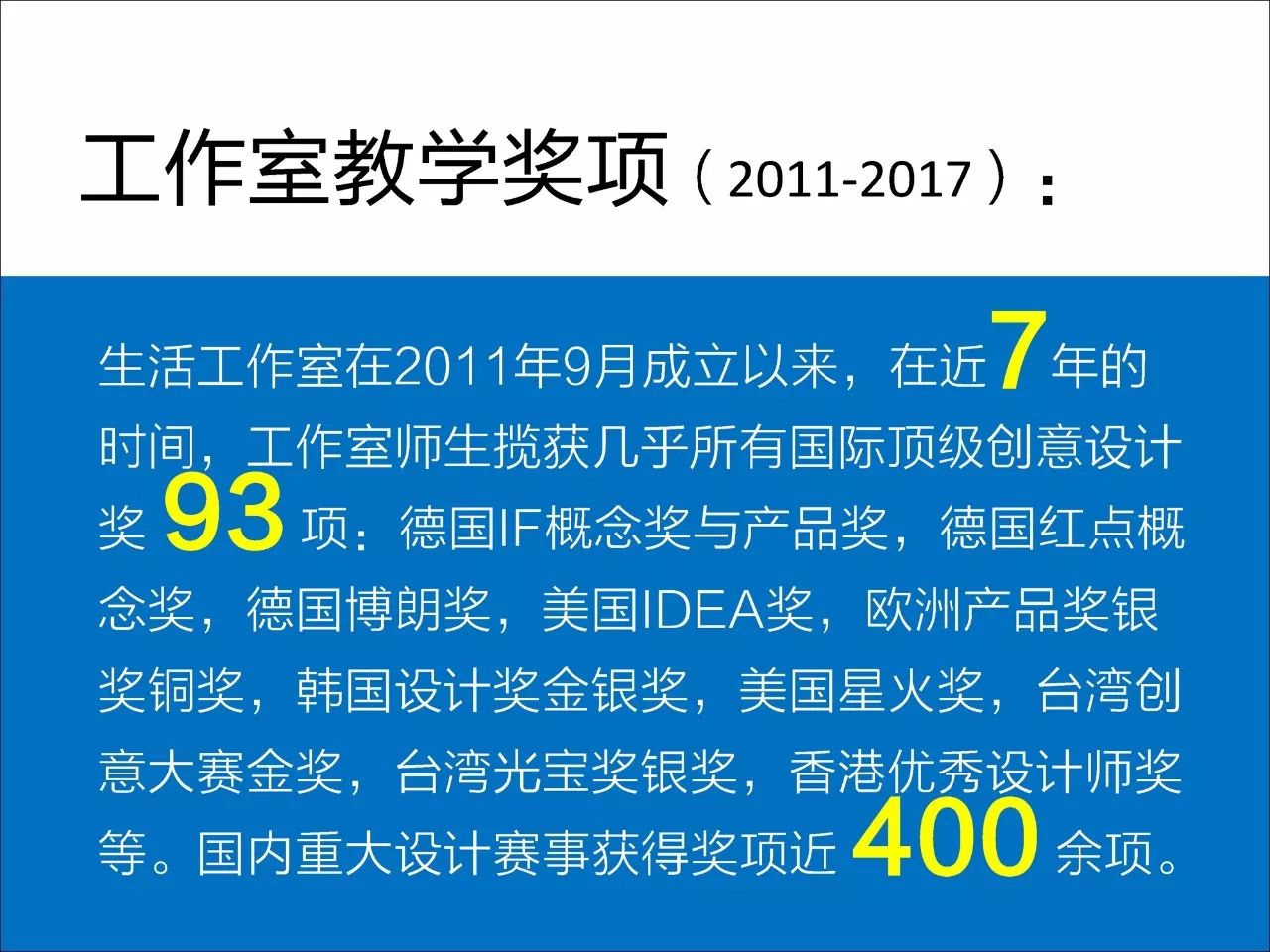 香港澳門游戲開獎的精細(xì)策略分析與桌面款設(shè)計探討，創(chuàng)新策略解析_桌面款50.77.19