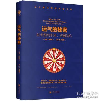 澳門(mén)管家婆期期淮資料的預(yù)測(cè)解讀與說(shuō)明——探索未來(lái)的神秘面紗（4K版），實(shí)地考察數(shù)據(jù)執(zhí)行_輕量版75.28.60