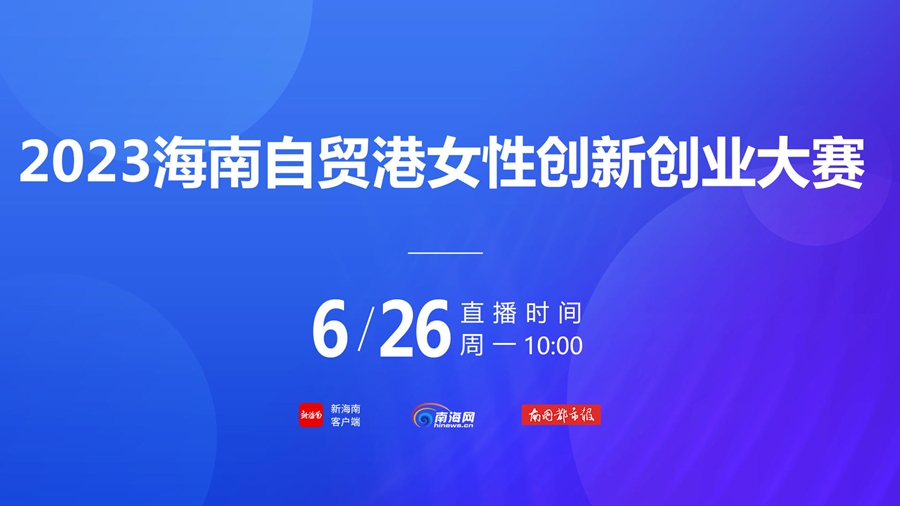 探索未來，以2024新澳門132期四不像管家婆為靈感，創(chuàng)新策略設(shè)計(jì)的無限可能，深度策略數(shù)據(jù)應(yīng)用_S57.36.80