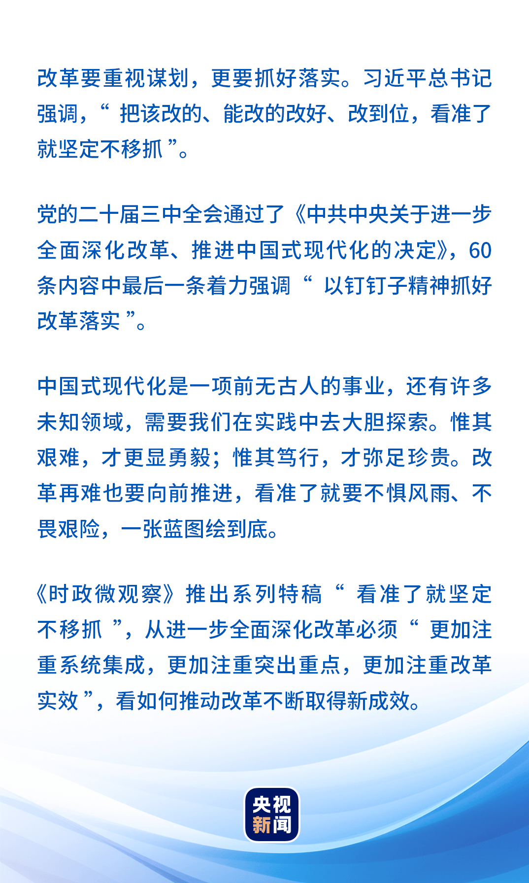 澳門網(wǎng)上商店深度調(diào)查解析說明，專家觀點解析_鋅版12.68.19