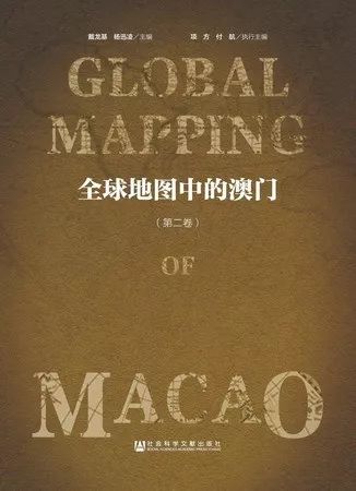 澳門精選資料免費大全與科學研究解析說明——探索未來的新視角，實地考察數(shù)據(jù)設計_投資版76.19.30