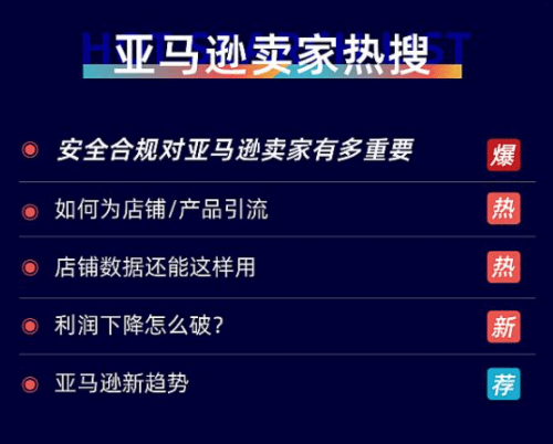 探索未來，2025新澳歷史開獎(jiǎng)直播與精細(xì)化執(zhí)行計(jì)劃的融合，實(shí)地評(píng)估數(shù)據(jù)方案_停版86.89.18