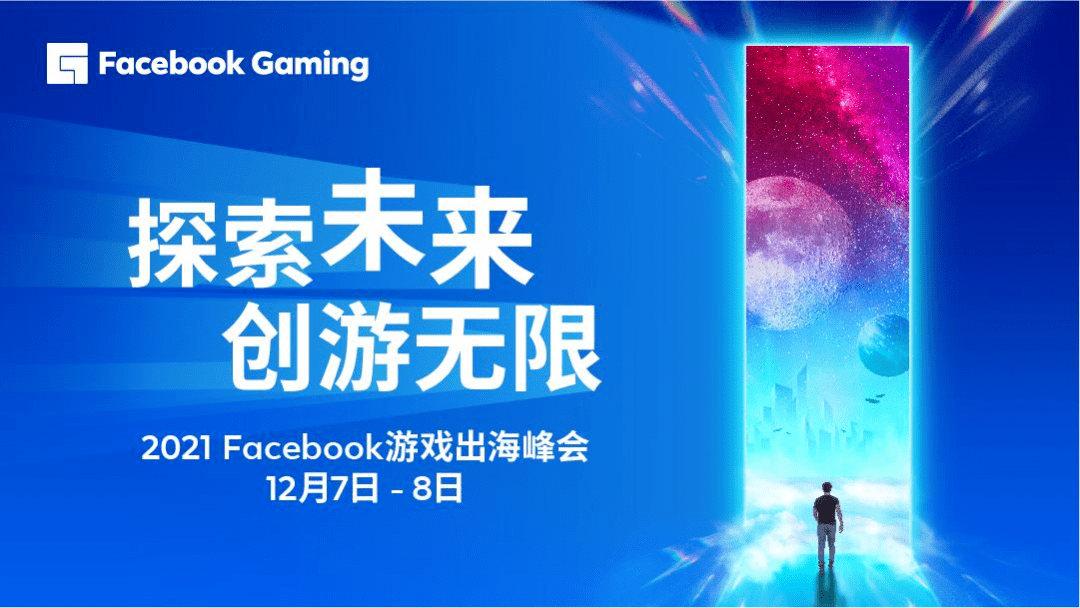 澳門游戲的未來展望與策略調(diào)整，開獎、執(zhí)行與夢想的無縫對接，權(quán)威分析解釋定義_進(jìn)階款86.35.19