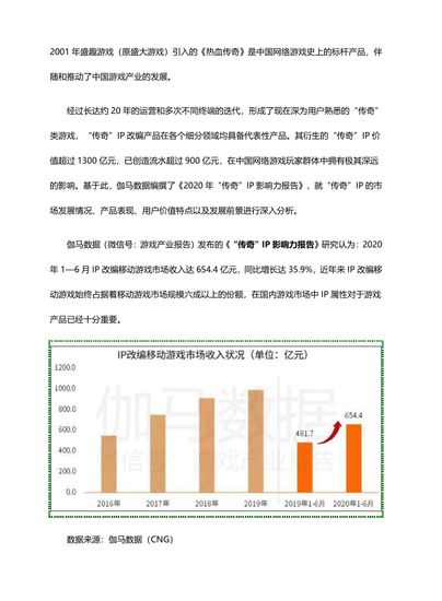 香港2025全年資料免費大全下，完整機制評估報告（XT74.82.41），實效設(shè)計方案_版位66.43.17