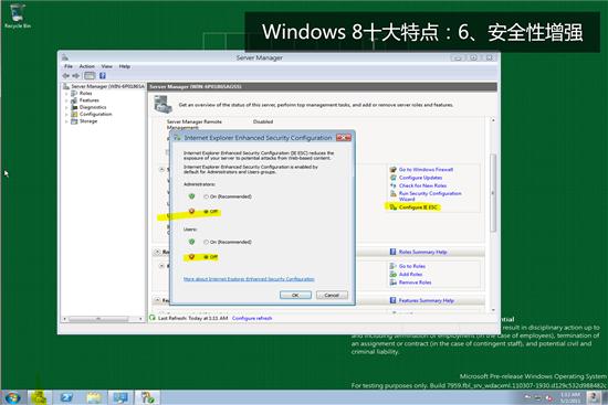 新澳426碼期期必中特資料全面解析說明及Windows系統(tǒng)關聯(lián)應用探討，全面解析說明_凸版印刷22.70.59