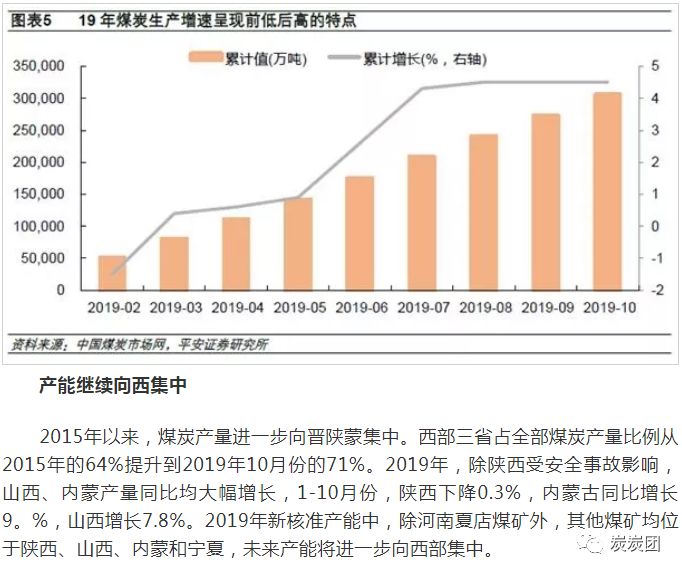 澳門特馬游戲與穩(wěn)定性策略解析，專業(yè)版探討（關鍵詞，今晚澳門特馬開的什么2025），可靠性方案操作策略_儲蓄版42.34.33