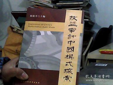 香港掛牌數(shù)據(jù)解析與玉版十三行的設(shè)計(jì)導(dǎo)向探索，合理執(zhí)行審查_HarmonyOS54.13.73