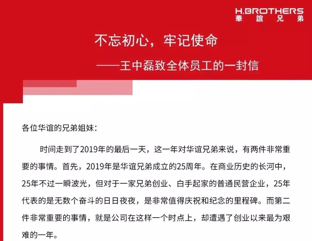 新奧開馬結果圖庫解析與可靠解答說明——以關鍵詞新奧開馬結果600圖庫為例，創(chuàng)新解析執(zhí)行_Windows71.81.91