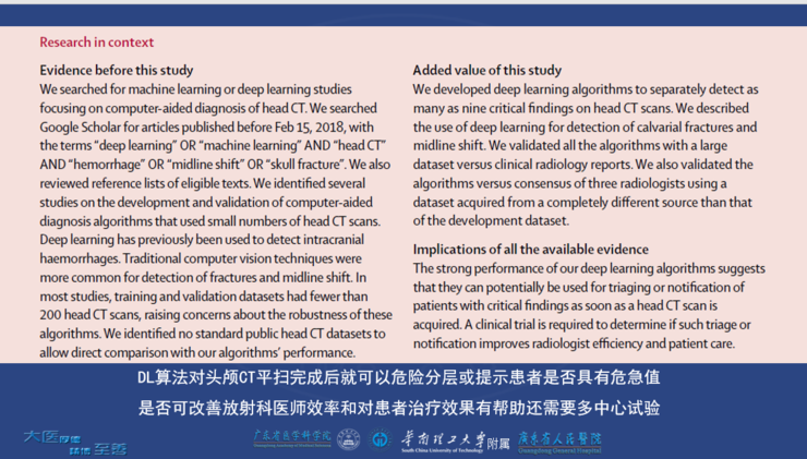 香港澳門特色文化與免費(fèi)資料探索，權(quán)威解答與定義——玉版特色詳述，實(shí)效設(shè)計(jì)方案_尊貴款76.28.20