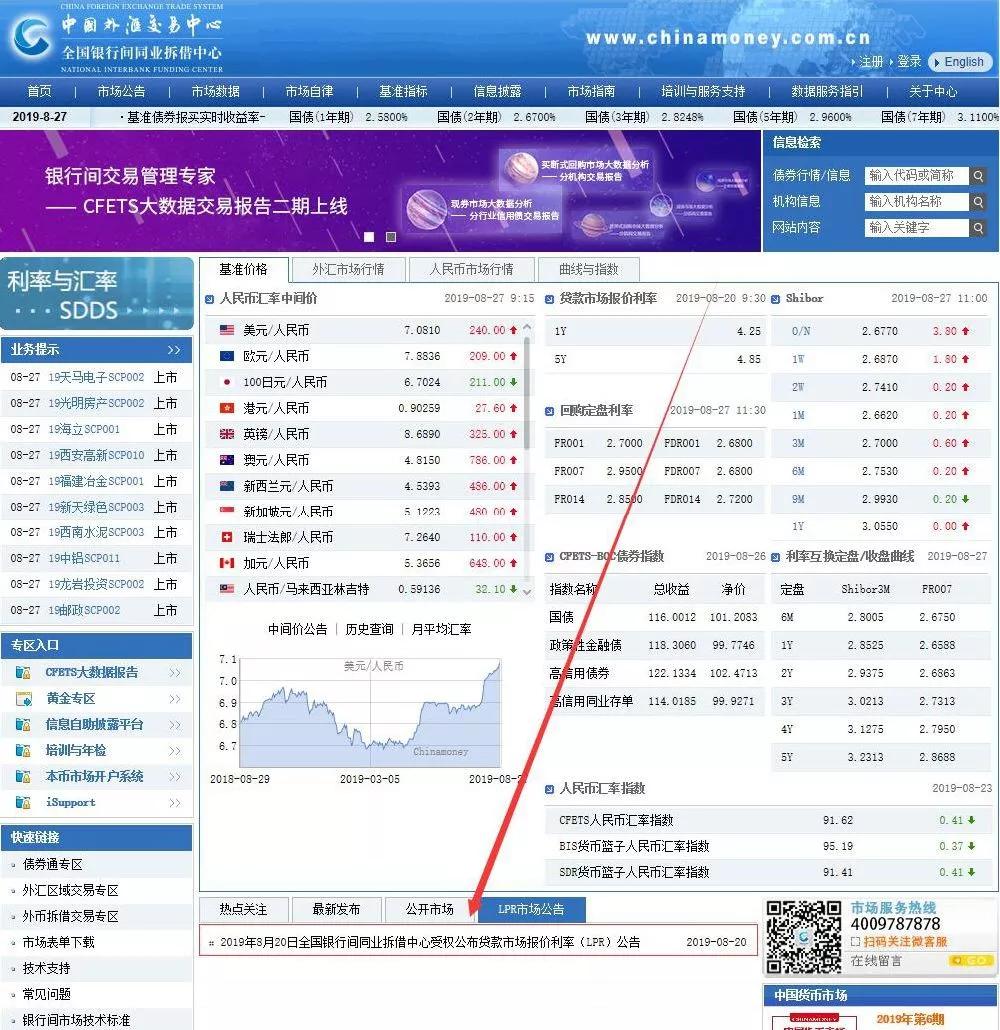 澳門六開獎結(jié)果最新消息查詢與深入分析，定義策略_FT90、80與36的探討，數(shù)據(jù)整合策略解析_特別版42.92.69