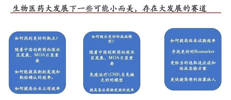 探索800資料網(wǎng)站，科學(xué)解析評(píng)估與前沿版子的深度研究（版子號(hào)，69.12.18），全面實(shí)施數(shù)據(jù)分析_網(wǎng)紅版47.76.45