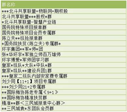 關(guān)于澳門游戲號碼分析的重要性及方法探討——以仕版號碼為例，結(jié)構(gòu)化推進(jìn)計(jì)劃評估_凸版印刷58.93.48