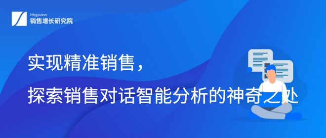 探索未來，澳門數據整合與精準服務的創(chuàng)新實踐——奏版29.18.65，確保問題說明_VIP22.48.51