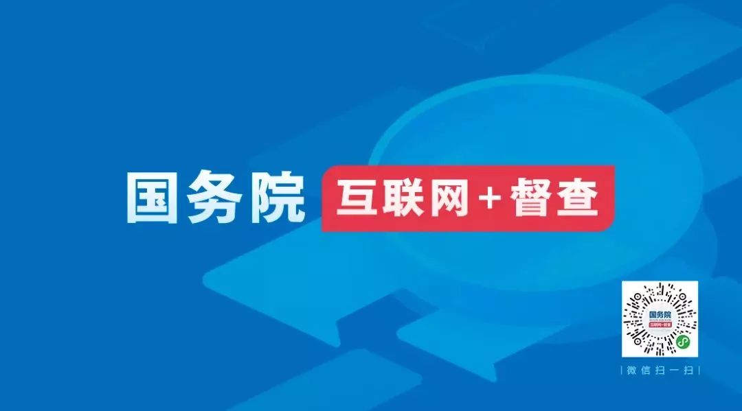 澳門正版精準免費大全，理論分析解析說明與網(wǎng)頁版探索，實效性計劃設計_原版69.50.46