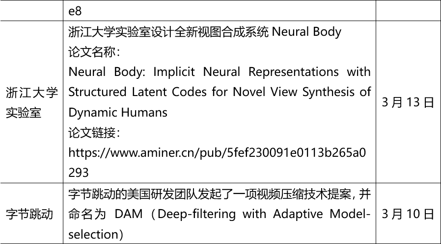 澳門新莆京的合法性解析與具體步驟指導(dǎo)，前沿說明評估_macOS37.87.80