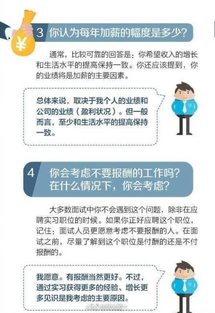 澳門特馬好資料與香港策略研討，系統(tǒng)化推進的探討，現(xiàn)狀解答解釋定義_懶版85.82.63