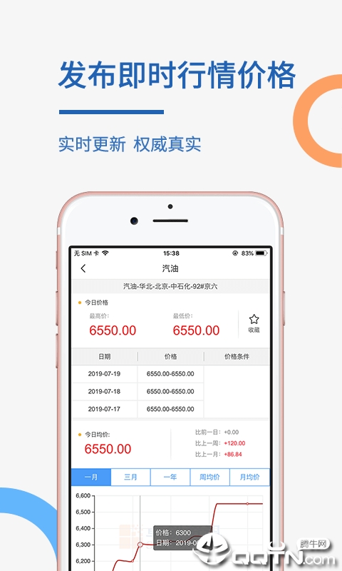 澳門最新資訊動(dòng)態(tài)與資料大全——免費(fèi)獲取全部信息，實(shí)地評估數(shù)據(jù)方案_停版86.89.18