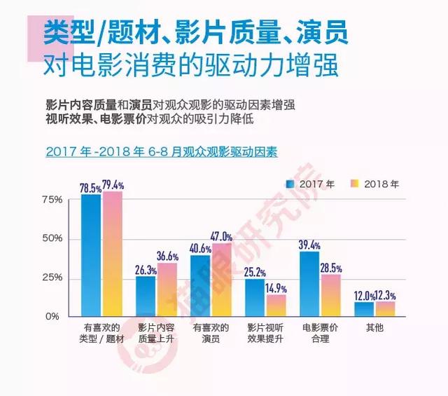 香港2025新奧資料大全與精準(zhǔn)實(shí)施步驟——探索未來國策的藍(lán)圖，穩(wěn)定性計(jì)劃評(píng)估_改版12.14.43