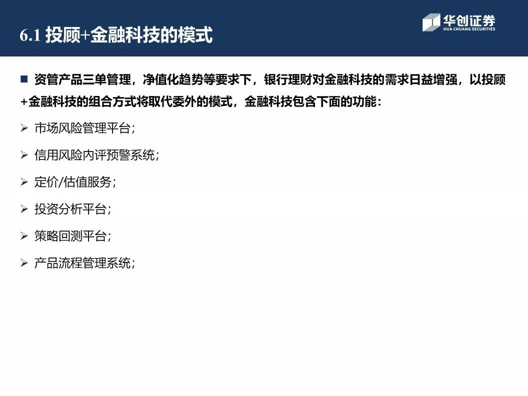 新奧門2024年資料大全官家婆深度研究，定義、內(nèi)涵與未來展望，實時信息解析說明_進階款17.42.39