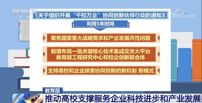 澳門文化深度探索，專家解讀與資料研究指南（升級版），收益成語分析定義_黃金版59.42.73