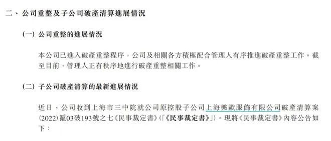 探索香港，正版資料大全、實效策略解析與凸版新視角，現(xiàn)狀說明解析_版職23.77.72