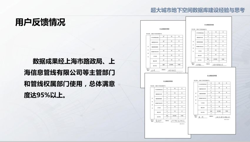 澳門公式開碼規(guī)律與精確數(shù)據(jù)解析說明，專家解讀說明_復(fù)古版34.56.23