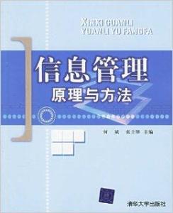 管家婆百分百中獎神童網(wǎng)