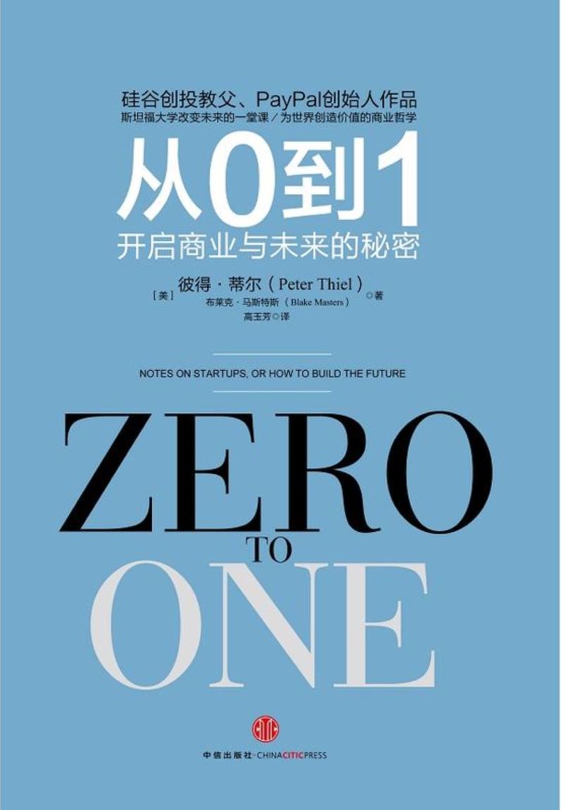 探索未來奧秘，解析新奧資料免費版與玉版十三行策略，實地評估策略數(shù)據(jù)_版授93.28.67