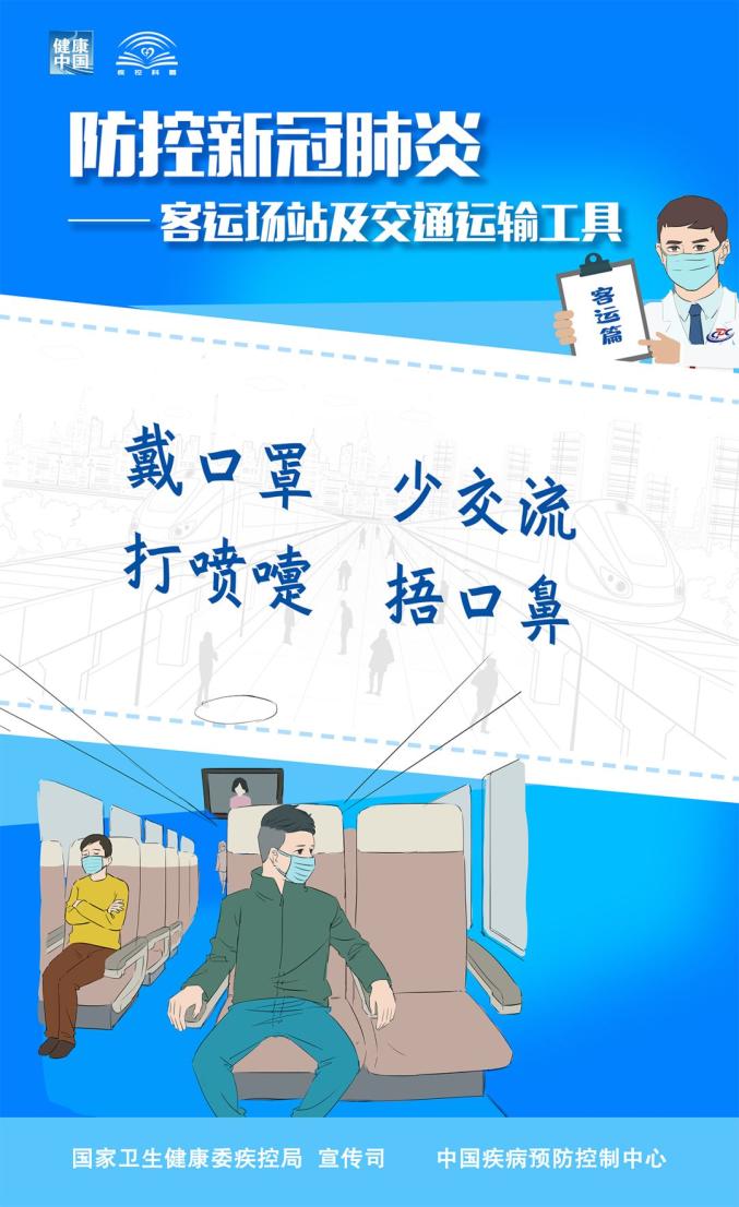 澳門精準(zhǔn)彩霸王資料解析與定性說(shuō)明評(píng)估，實(shí)地分析考察數(shù)據(jù)_十三行13.65.60