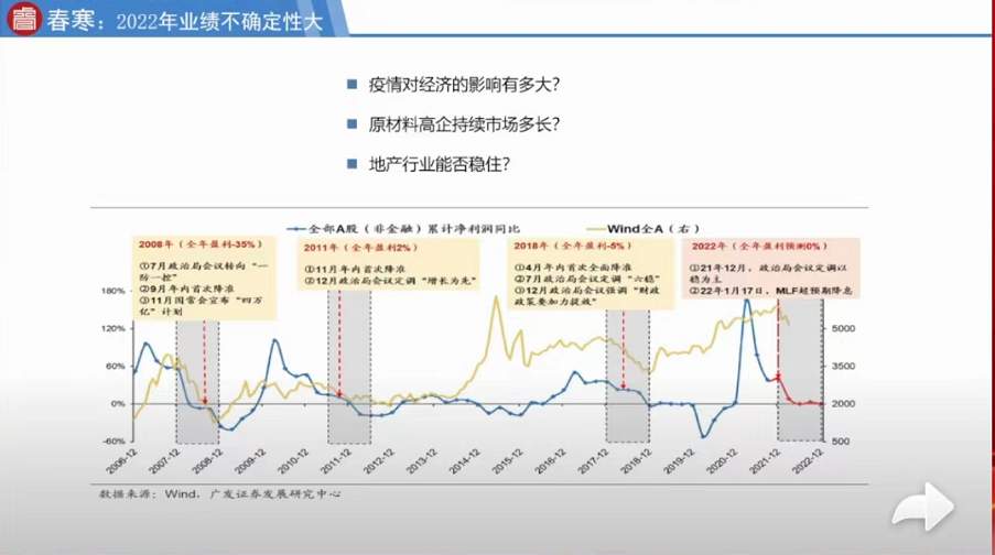 香港二四六開獎(jiǎng)時(shí)間的全面分析解釋與定義（非娛樂相關(guān)內(nèi)容），穩(wěn)定設(shè)計(jì)解析方案_ChromeOS33.71.79