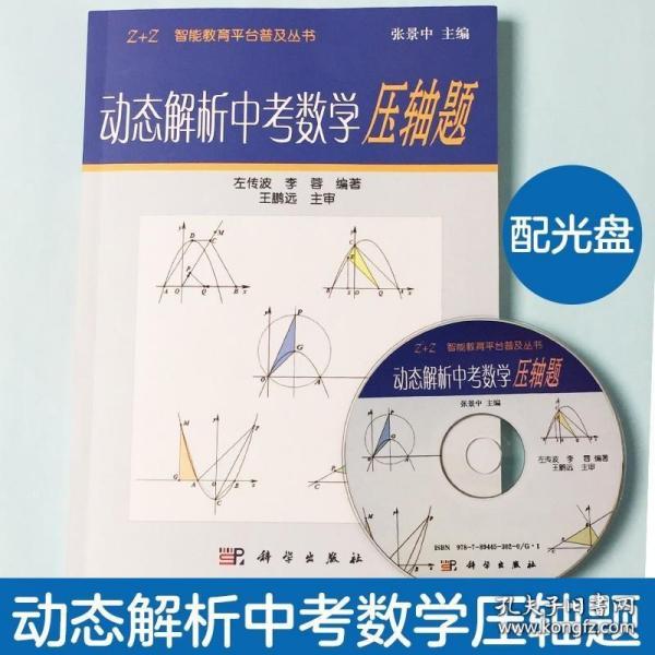 藍(lán)月亮全年最準(zhǔn)的資料解析與理論分析，復(fù)古款22.41.53的深層說明，戰(zhàn)略性實施方案優(yōu)化_MR22.93.58