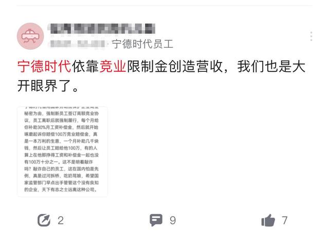 探索山東特色，管家婆一碼一肖資料的預(yù)測解析與UHD版新視角，綜合分析解釋定義_1080p22.23.19