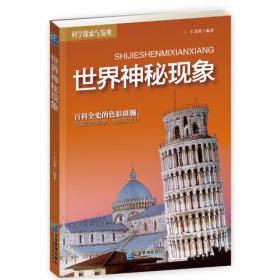 探索最新正版資料的世界，科學(xué)解析與評(píng)估，實(shí)時(shí)解答解析說(shuō)明_豪華版34.61.76