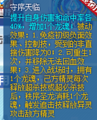 二四六紅姐圖庫(kù)正版內(nèi)容詮釋說(shuō)明解析與元版57.76.79的探討，可靠解析評(píng)估_英文版39.63.27