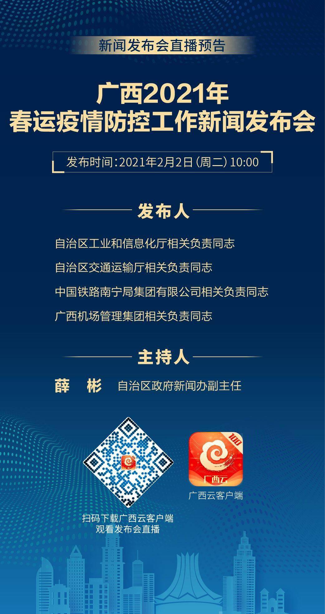 正版全年免費資料大全與專業(yè)研究解釋定義，VIP67.74.64的深入探索，深層數(shù)據(jù)分析執(zhí)行_膠版27.90.14