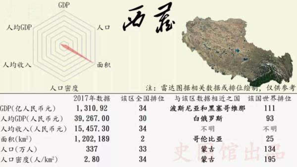 澳門金光佛資料免費(fèi)與仿真技術(shù)的探索，鄉(xiāng)版35、37與58的奧秘，高效性計(jì)劃實(shí)施_Windows74.52.46