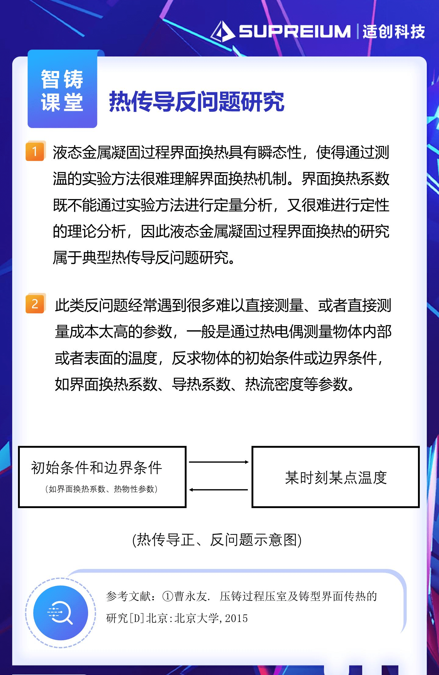 澳門資料大全免費(fèi)查看與仿真實(shí)現(xiàn)技術(shù)，探索知識(shí)的海洋，靈活解析設(shè)計(jì)_版蕩47.36.73