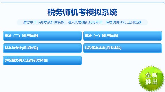 澳彩圖庫資料圖片與實地設計評估解析——GM版20.81.24的探討，系統解析說明_精英版17.68.83