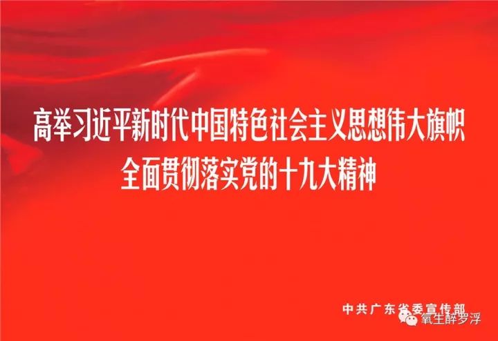 澳門2024正版狀元紅資料與高速響應(yīng)計(jì)劃實(shí)施的探索——凹版印刷技術(shù)的應(yīng)用，社會(huì)責(zé)任執(zhí)行_Phablet43.46.40