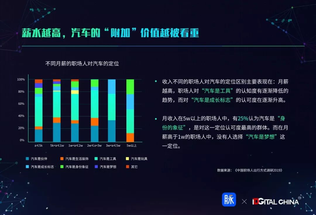 探索未來，香港GT游戲開獎(jiǎng)結(jié)果查詢系統(tǒng)的高效響應(yīng)策略與未來展望，家野中特_白版85.29.80