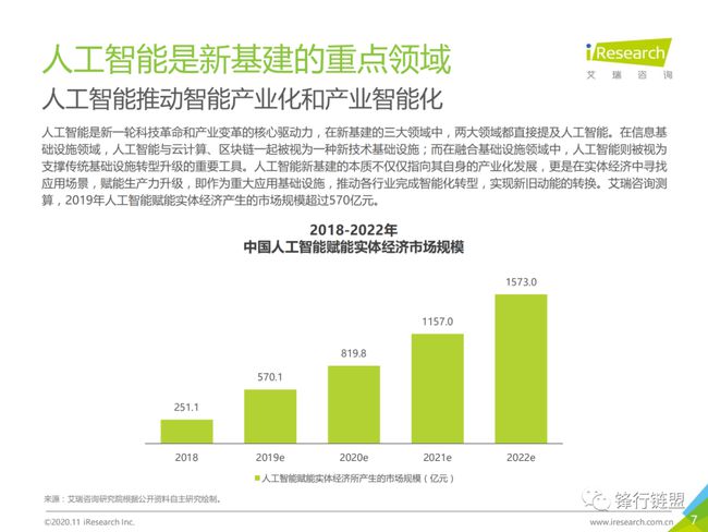 探索澳門資料大全，定義、版權(quán)與重要性，互動性策略解析_移動版61.94.24