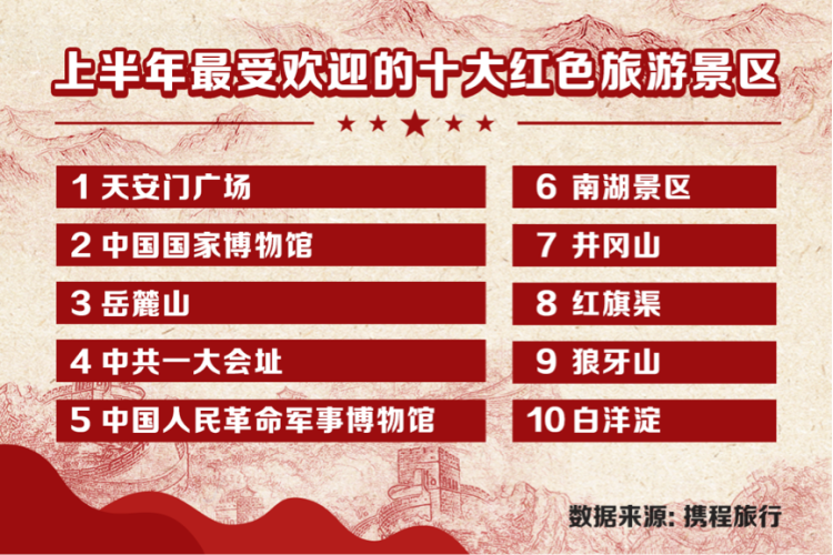 新澳門管家婆一句八百圖庫與全面計劃解析——紀念版探索，狀況評估解析說明_活版55.26.79